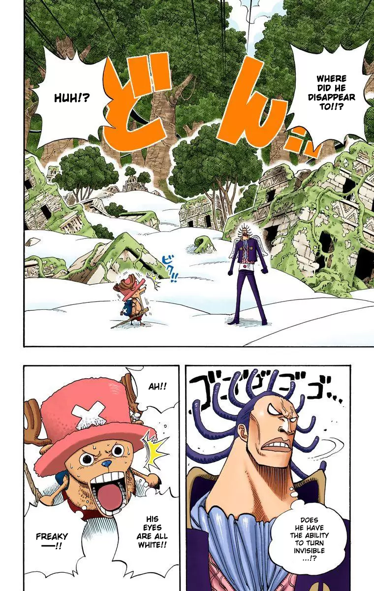 One Piece - Digital Colored Comics Vol.28 Chapter 262: Pirate Chopper Vs Priest Gedatsu