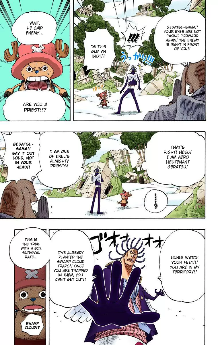 One Piece - Digital Colored Comics Vol.28 Chapter 262: Pirate Chopper Vs Priest Gedatsu
