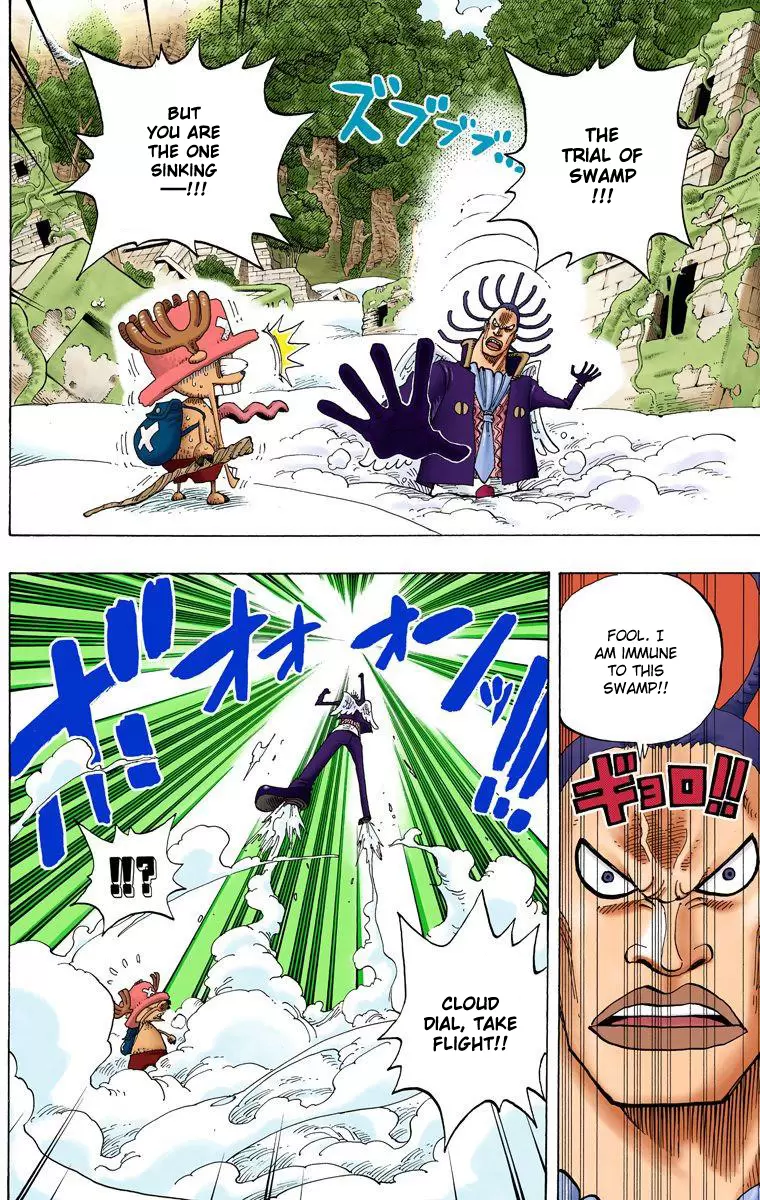 One Piece - Digital Colored Comics Vol.28 Chapter 262: Pirate Chopper Vs Priest Gedatsu