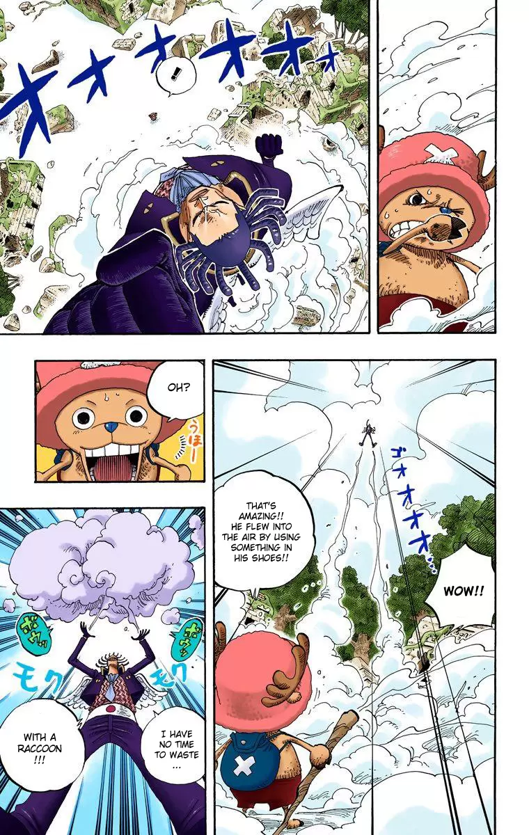 One Piece - Digital Colored Comics Vol.28 Chapter 262: Pirate Chopper Vs Priest Gedatsu