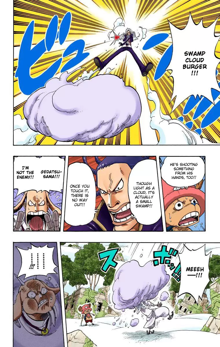 One Piece - Digital Colored Comics Vol.28 Chapter 262: Pirate Chopper Vs Priest Gedatsu