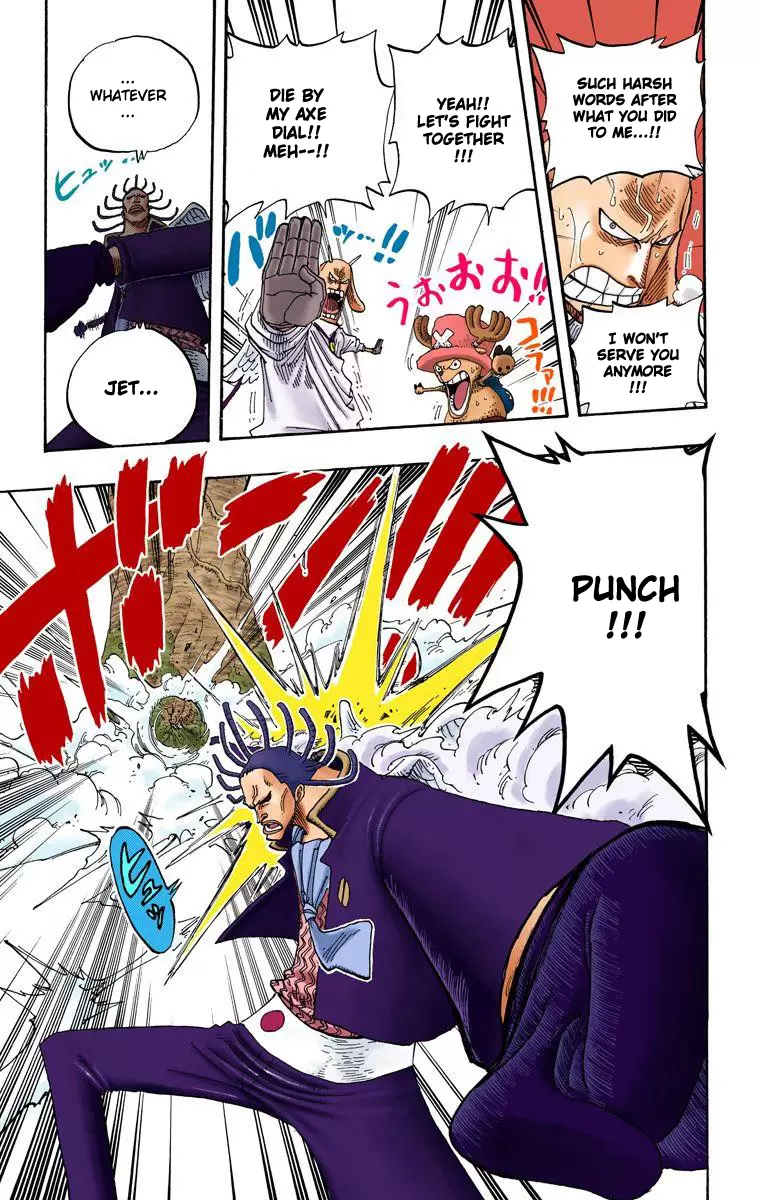 One Piece - Digital Colored Comics Vol.28 Chapter 262: Pirate Chopper Vs Priest Gedatsu