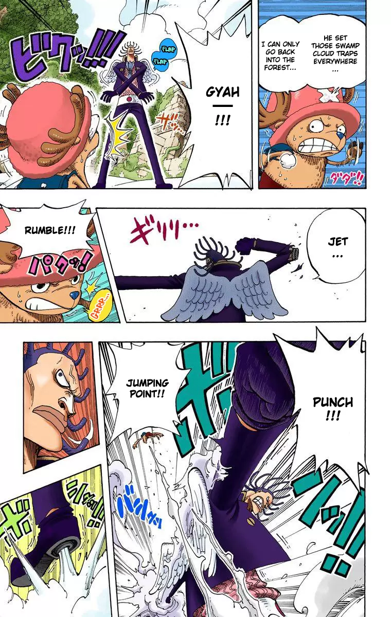 One Piece - Digital Colored Comics Vol.28 Chapter 262: Pirate Chopper Vs Priest Gedatsu