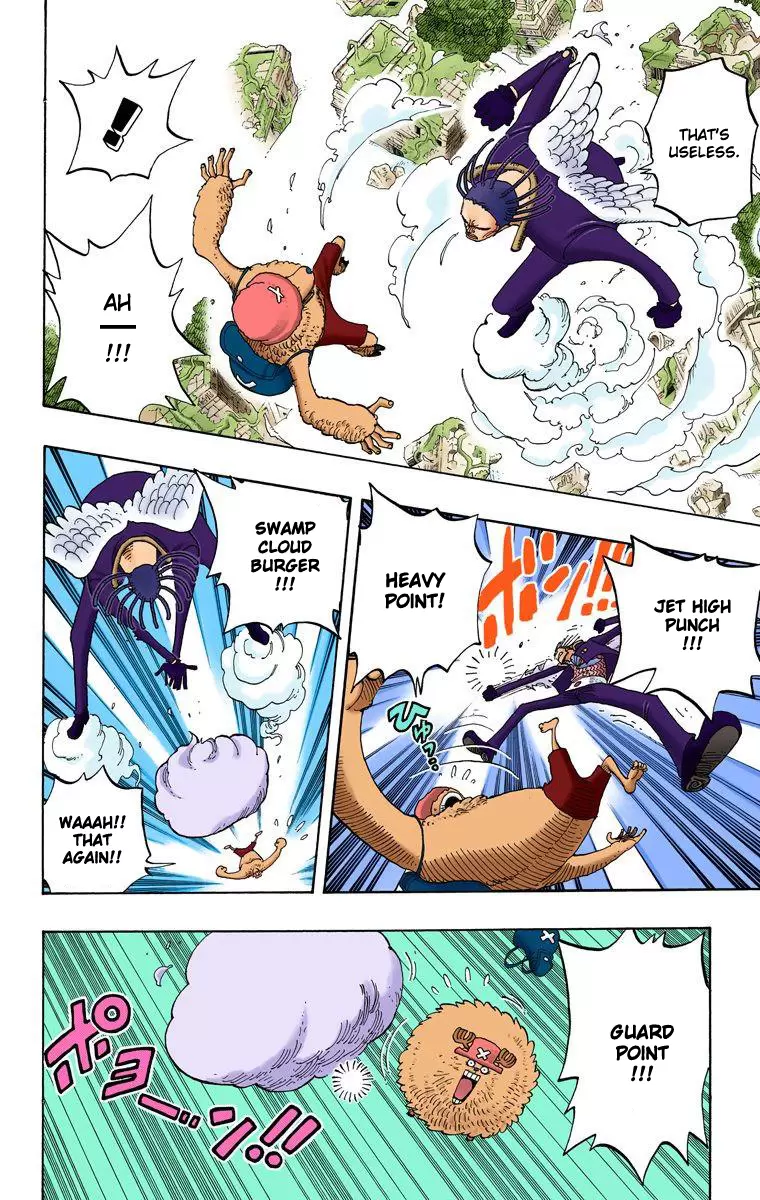 One Piece - Digital Colored Comics Vol.28 Chapter 262: Pirate Chopper Vs Priest Gedatsu
