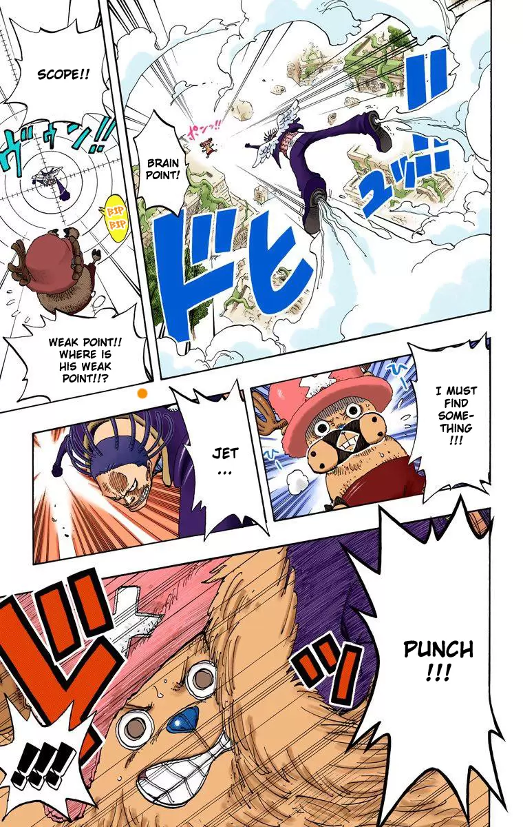 One Piece - Digital Colored Comics Vol.28 Chapter 262: Pirate Chopper Vs Priest Gedatsu