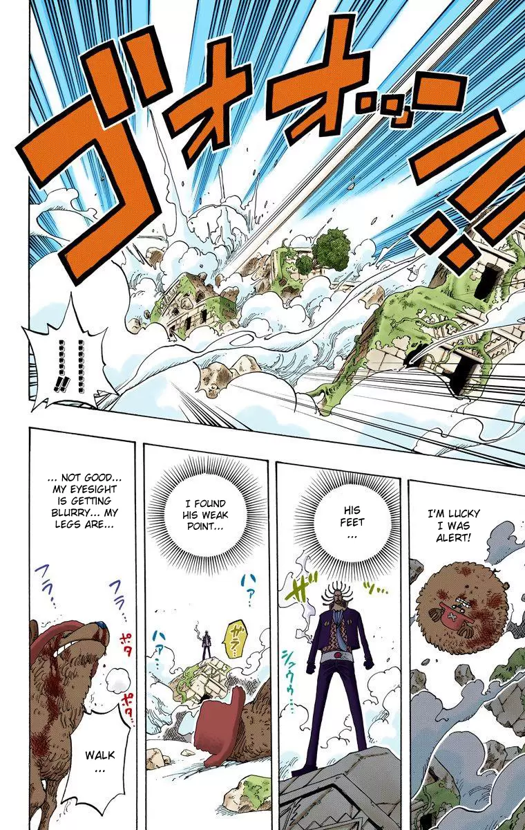 One Piece - Digital Colored Comics Vol.28 Chapter 262: Pirate Chopper Vs Priest Gedatsu