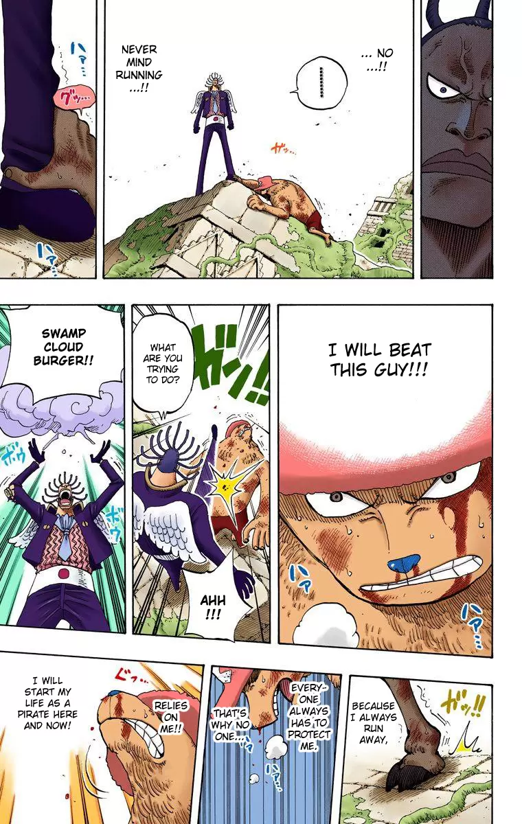 One Piece - Digital Colored Comics Vol.28 Chapter 262: Pirate Chopper Vs Priest Gedatsu