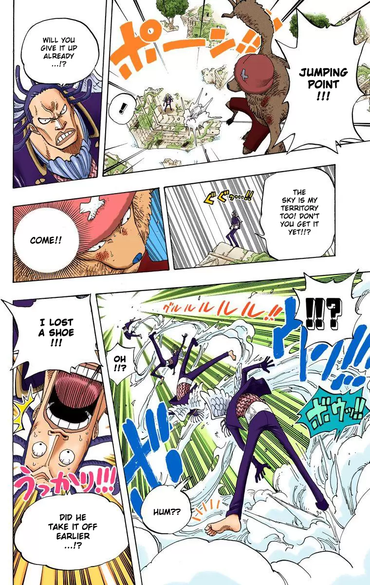 One Piece - Digital Colored Comics Vol.28 Chapter 262: Pirate Chopper Vs Priest Gedatsu