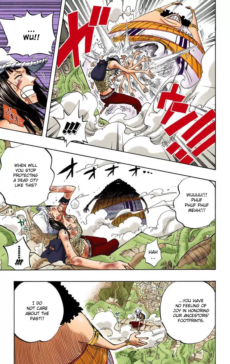 One Piece - Digital Colored Comics Vol.28 Chapter 264: Warrior Kamakiri Vs God Enel