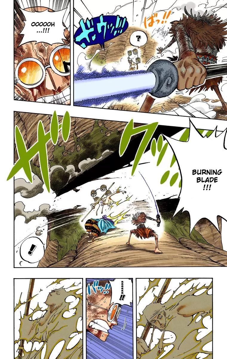 One Piece - Digital Colored Comics Vol.28 Chapter 264: Warrior Kamakiri Vs God Enel