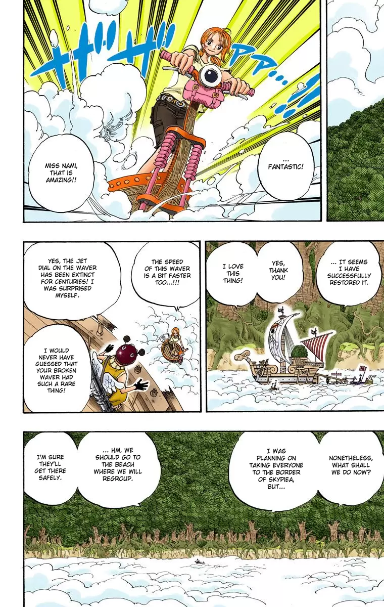 One Piece - Digital Colored Comics Vol.29 Chapter 265: Robin Vs Yama