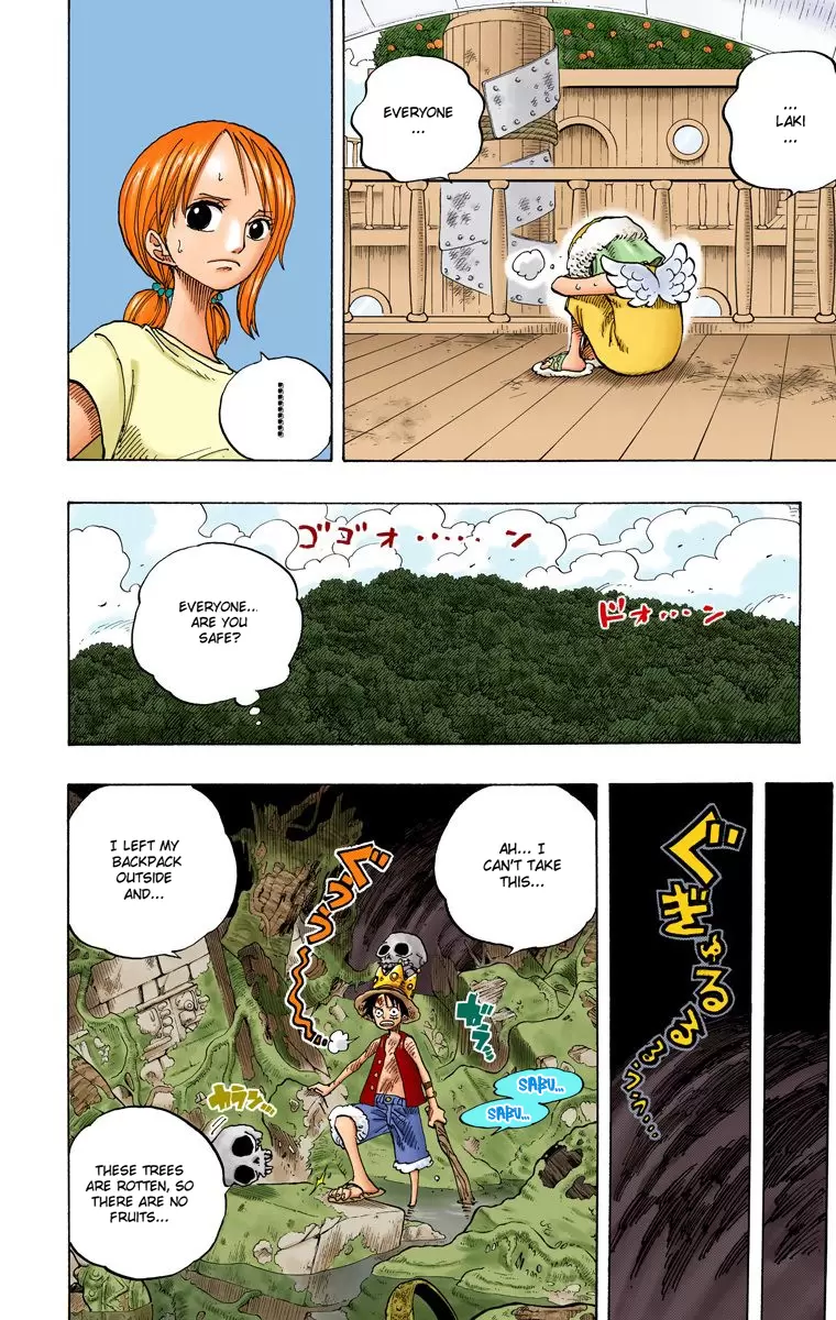 One Piece - Digital Colored Comics Vol.29 Chapter 265: Robin Vs Yama