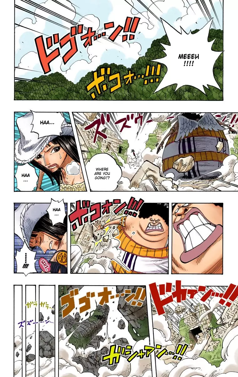 One Piece - Digital Colored Comics Vol.29 Chapter 265: Robin Vs Yama