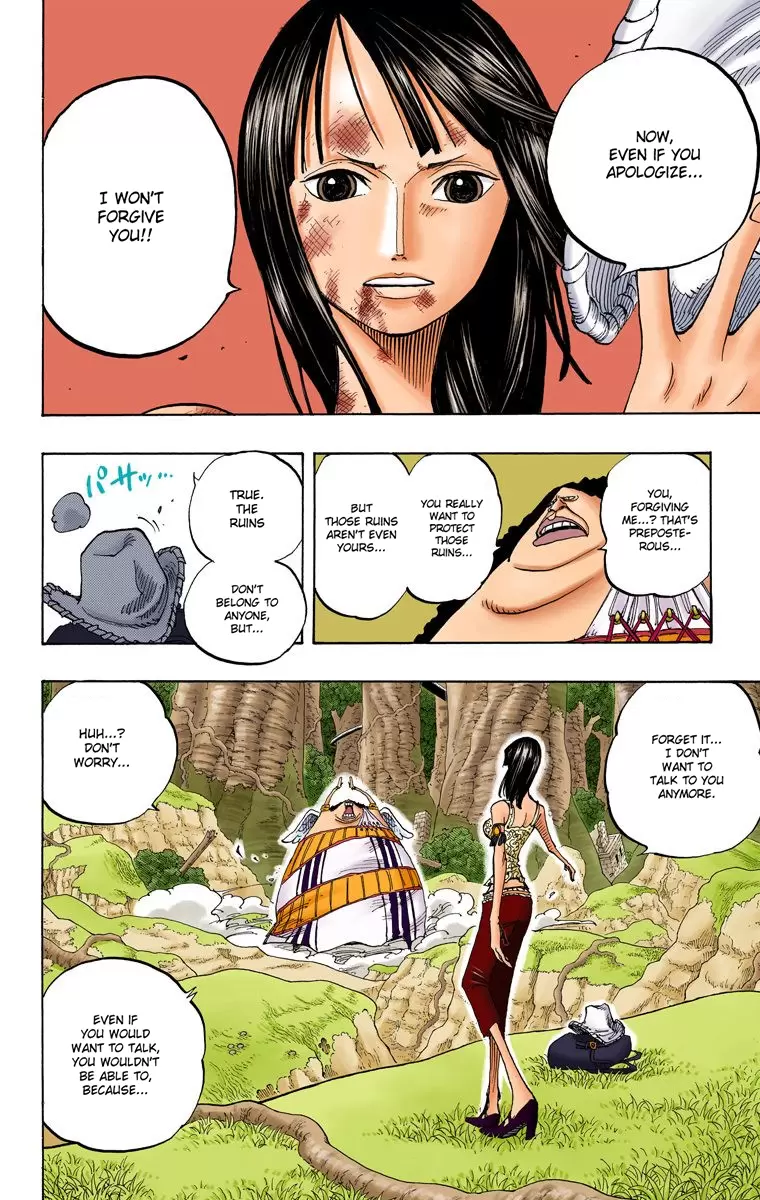 One Piece - Digital Colored Comics Vol.29 Chapter 265: Robin Vs Yama