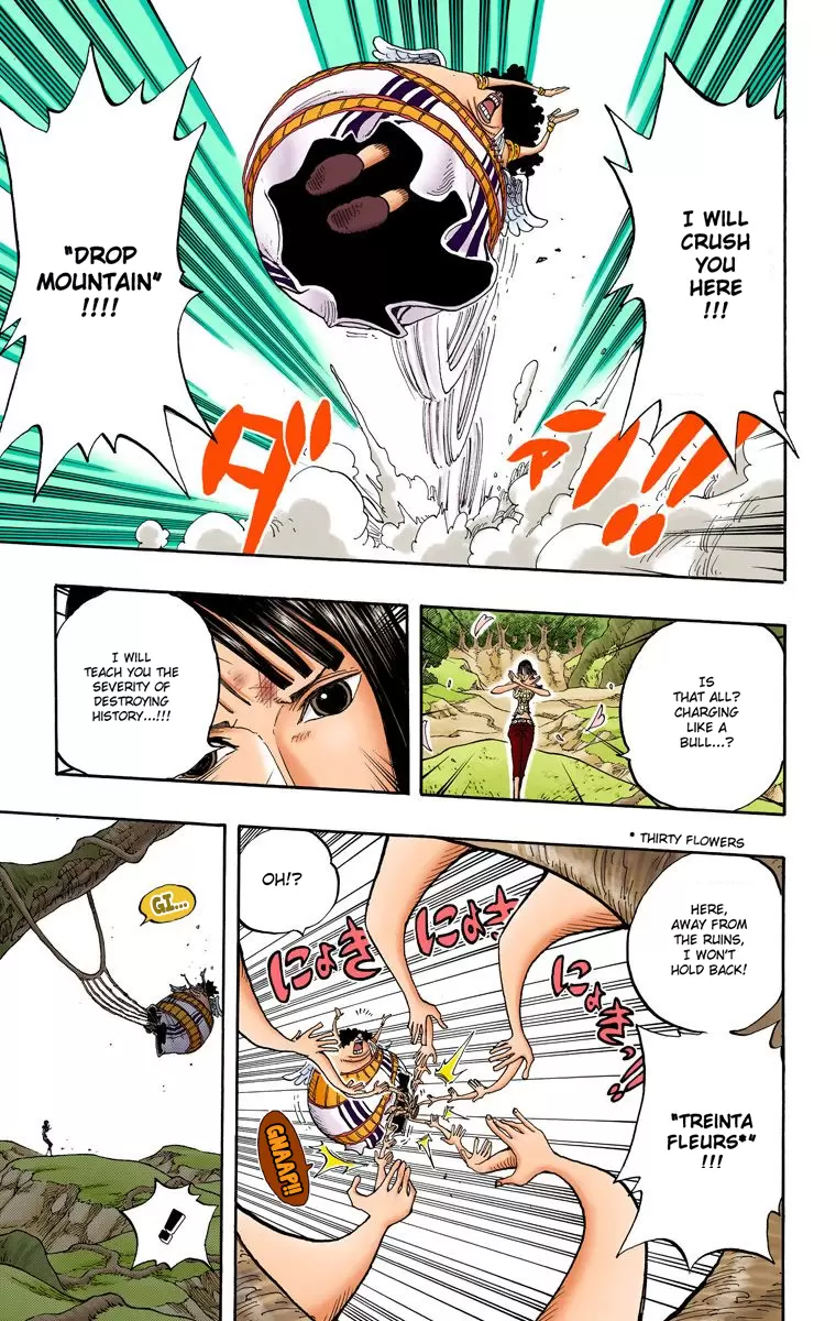 One Piece - Digital Colored Comics Vol.29 Chapter 265: Robin Vs Yama