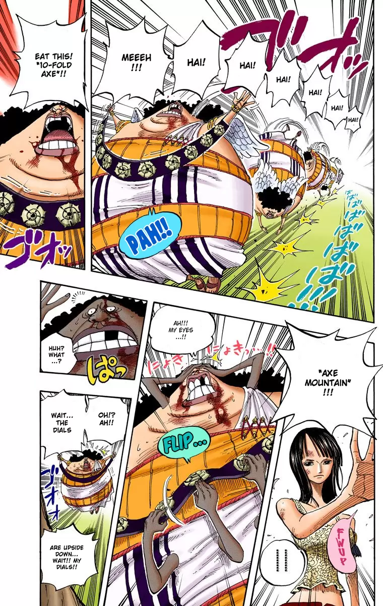 One Piece - Digital Colored Comics Vol.29 Chapter 265: Robin Vs Yama