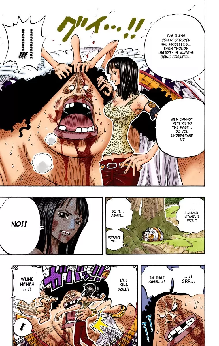 One Piece - Digital Colored Comics Vol.29 Chapter 265: Robin Vs Yama