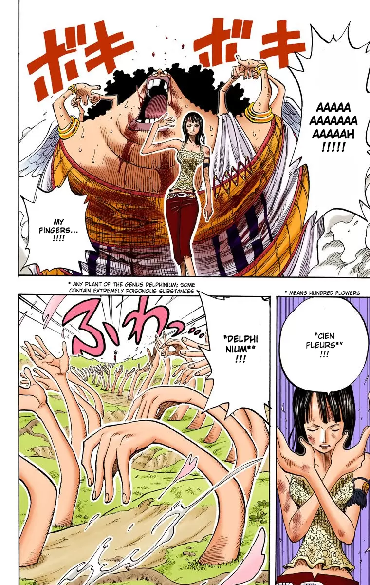 One Piece - Digital Colored Comics Vol.29 Chapter 265: Robin Vs Yama