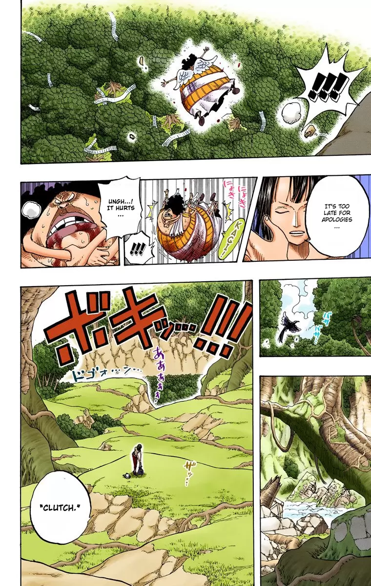 One Piece - Digital Colored Comics Vol.29 Chapter 265: Robin Vs Yama