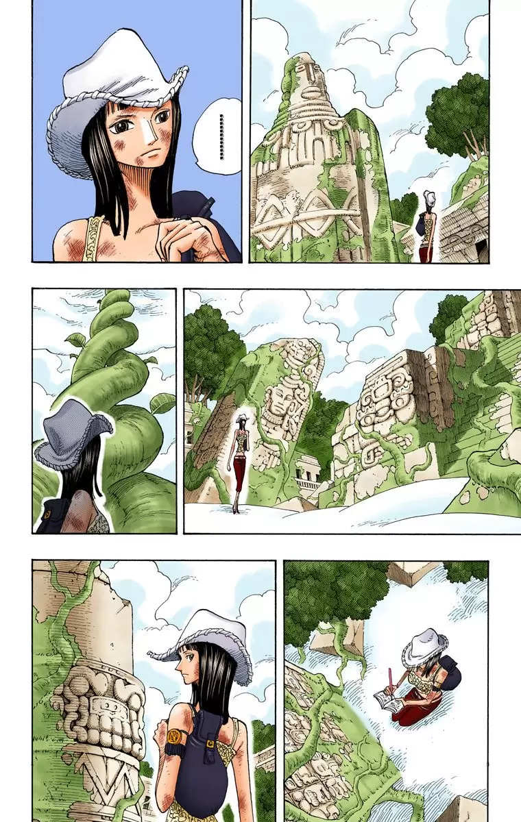 One Piece - Digital Colored Comics Vol.29 Chapter 266: Chopper Vs. Ohm