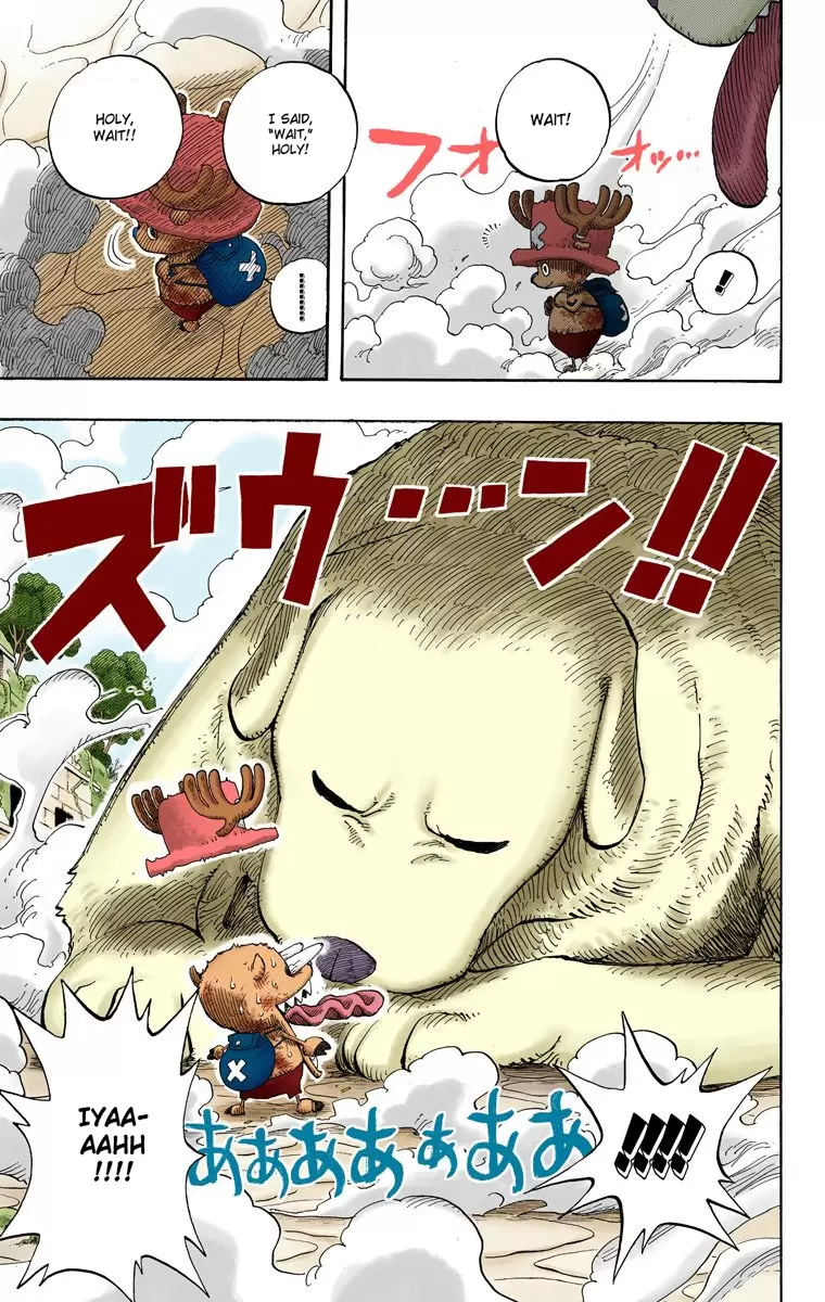 One Piece - Digital Colored Comics Vol.29 Chapter 266: Chopper Vs. Ohm