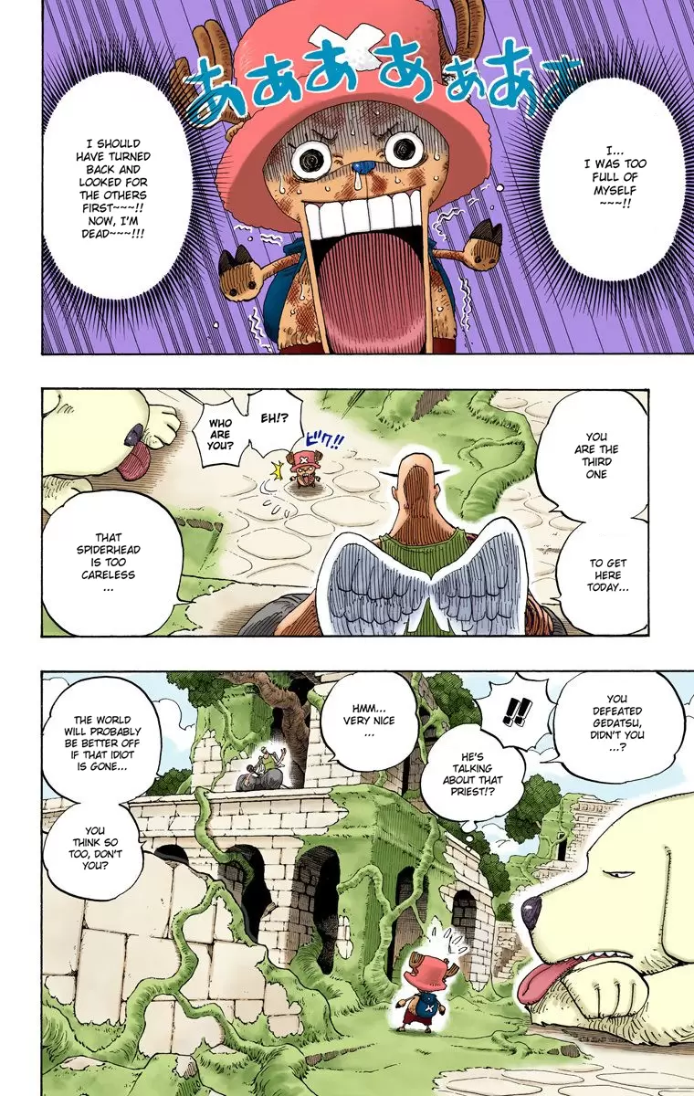 One Piece - Digital Colored Comics Vol.29 Chapter 266: Chopper Vs. Ohm