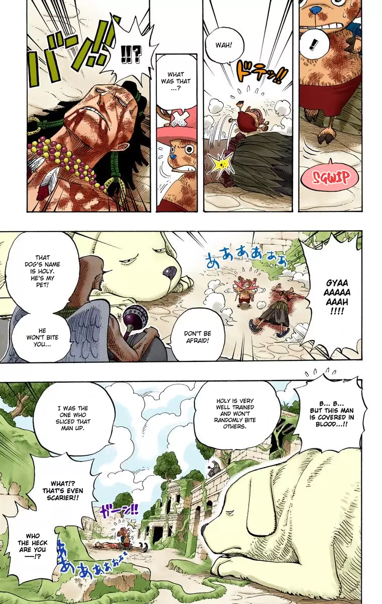 One Piece - Digital Colored Comics Vol.29 Chapter 266: Chopper Vs. Ohm