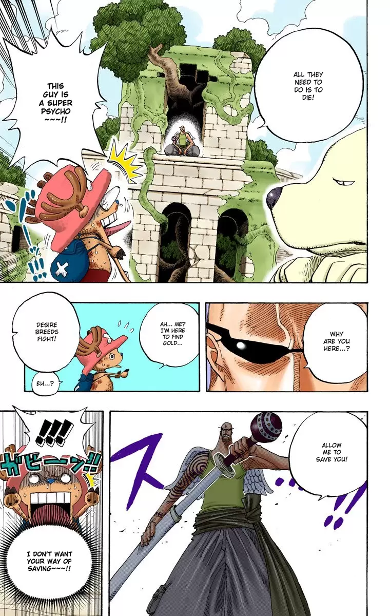 One Piece - Digital Colored Comics Vol.29 Chapter 266: Chopper Vs. Ohm