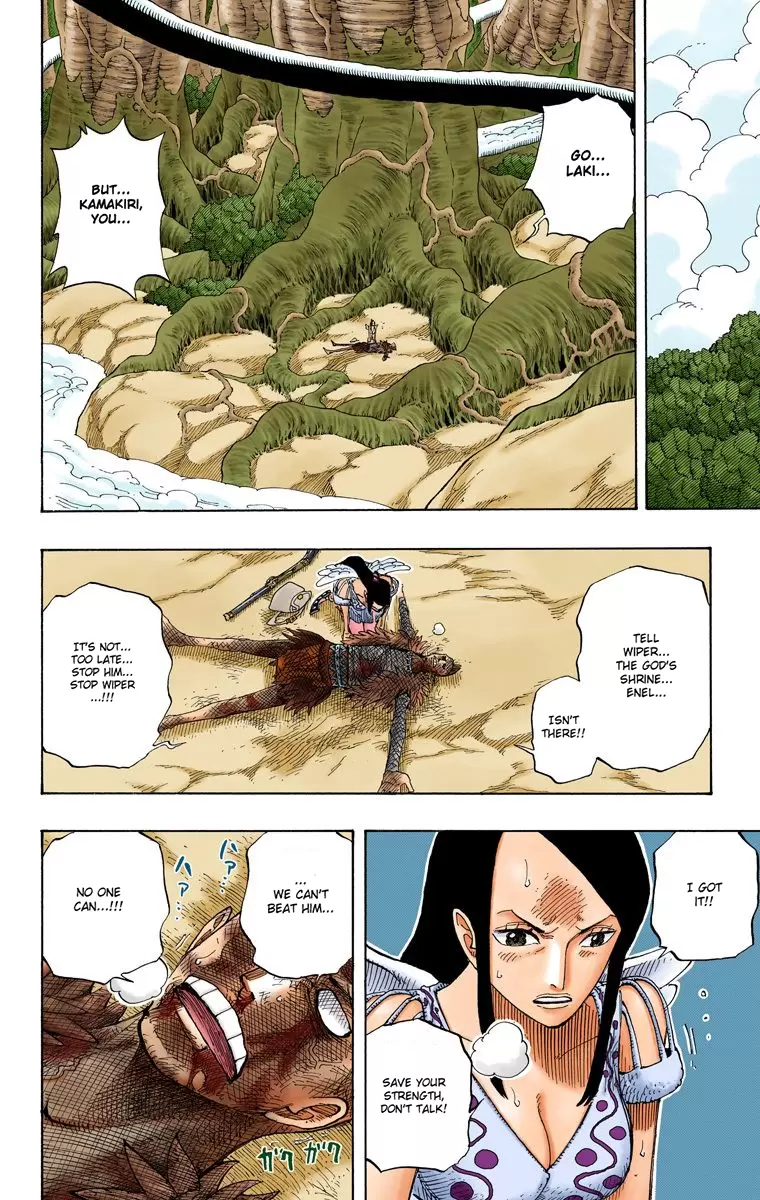 One Piece - Digital Colored Comics Vol.29 Chapter 266: Chopper Vs. Ohm
