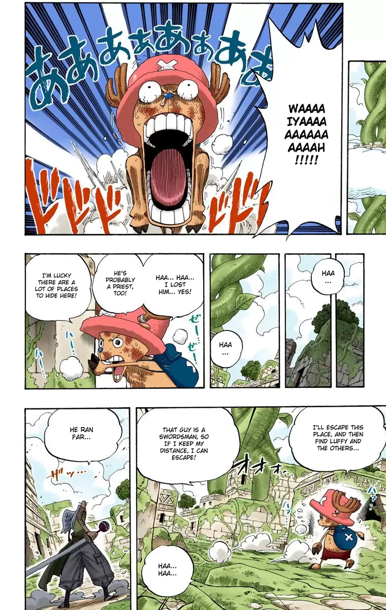 One Piece - Digital Colored Comics Vol.29 Chapter 266: Chopper Vs. Ohm