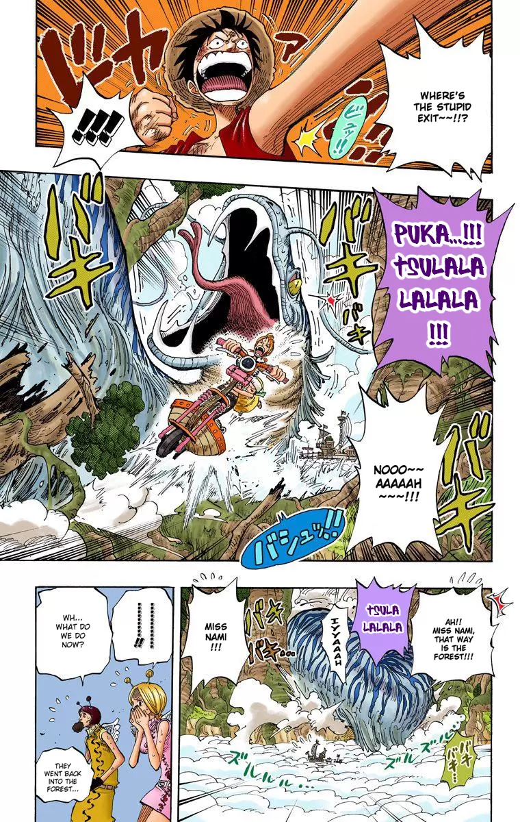 One Piece - Digital Colored Comics Vol.29 Chapter 267: March