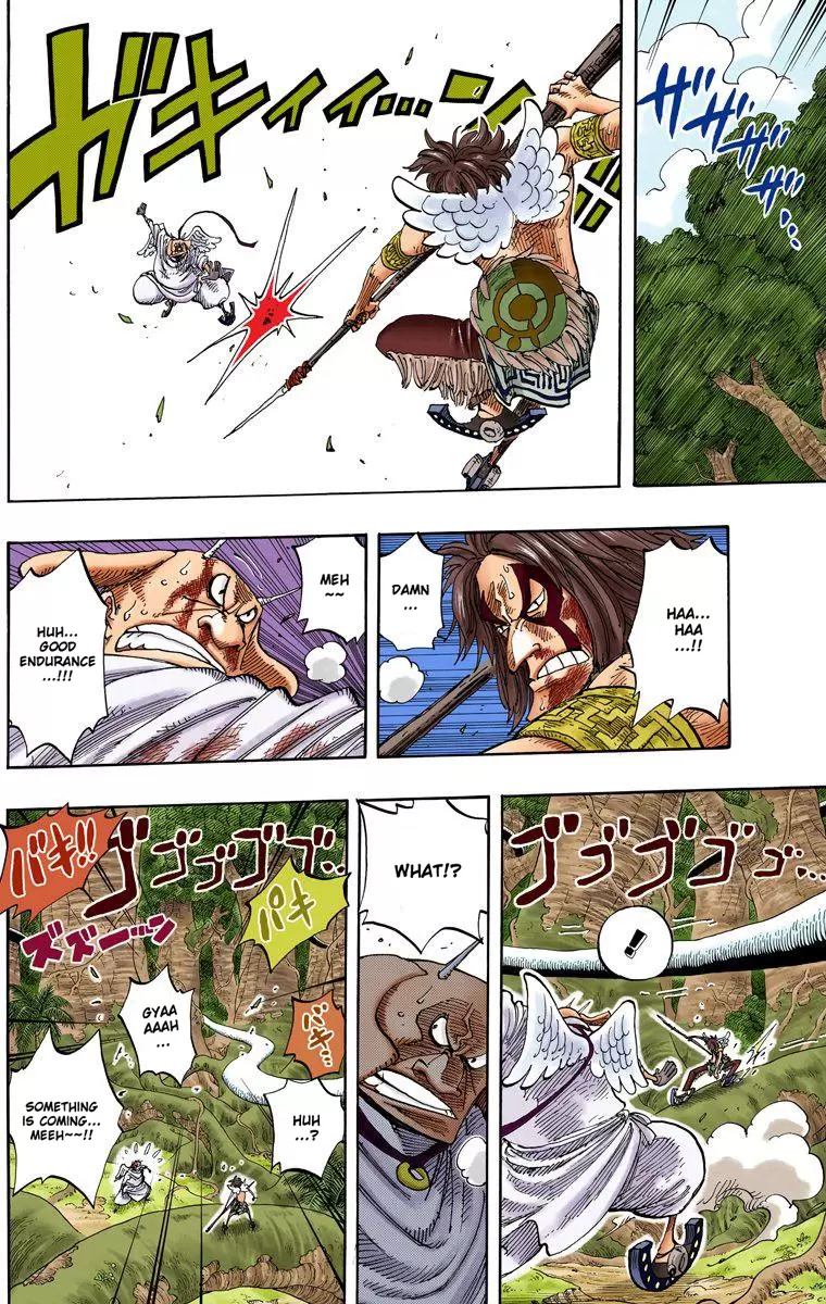 One Piece - Digital Colored Comics Vol.29 Chapter 267: March
