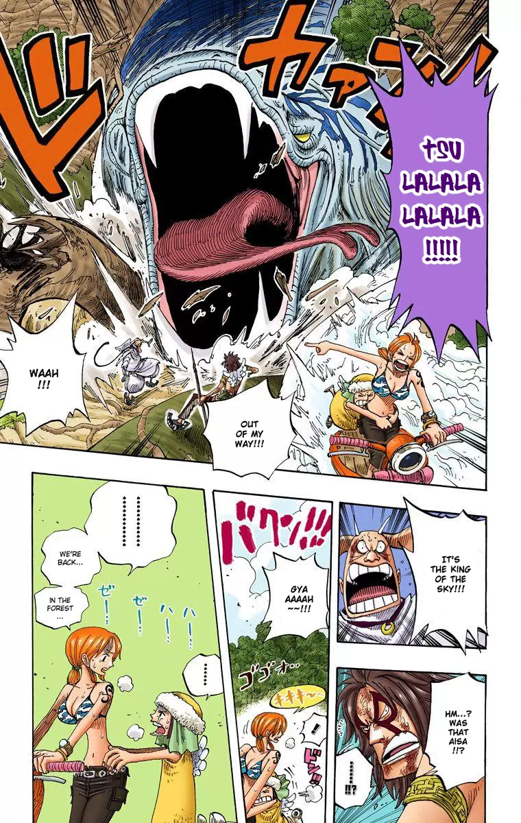One Piece - Digital Colored Comics Vol.29 Chapter 267: March