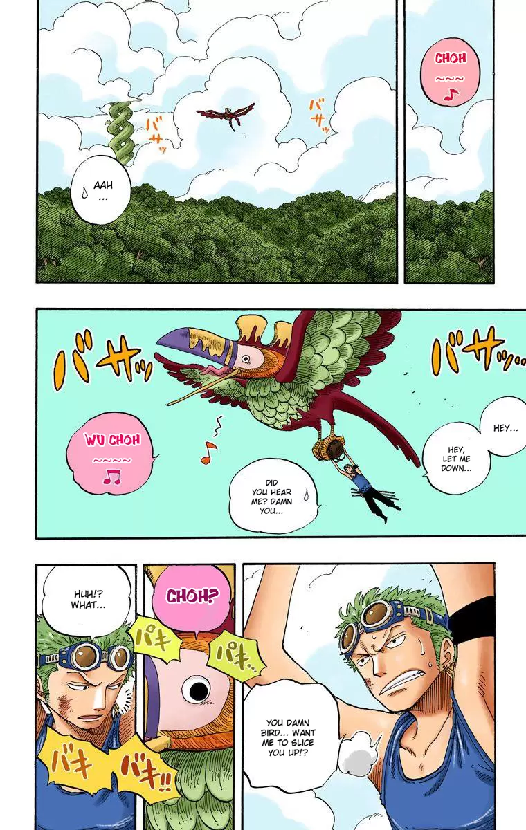 One Piece - Digital Colored Comics Vol.29 Chapter 267: March