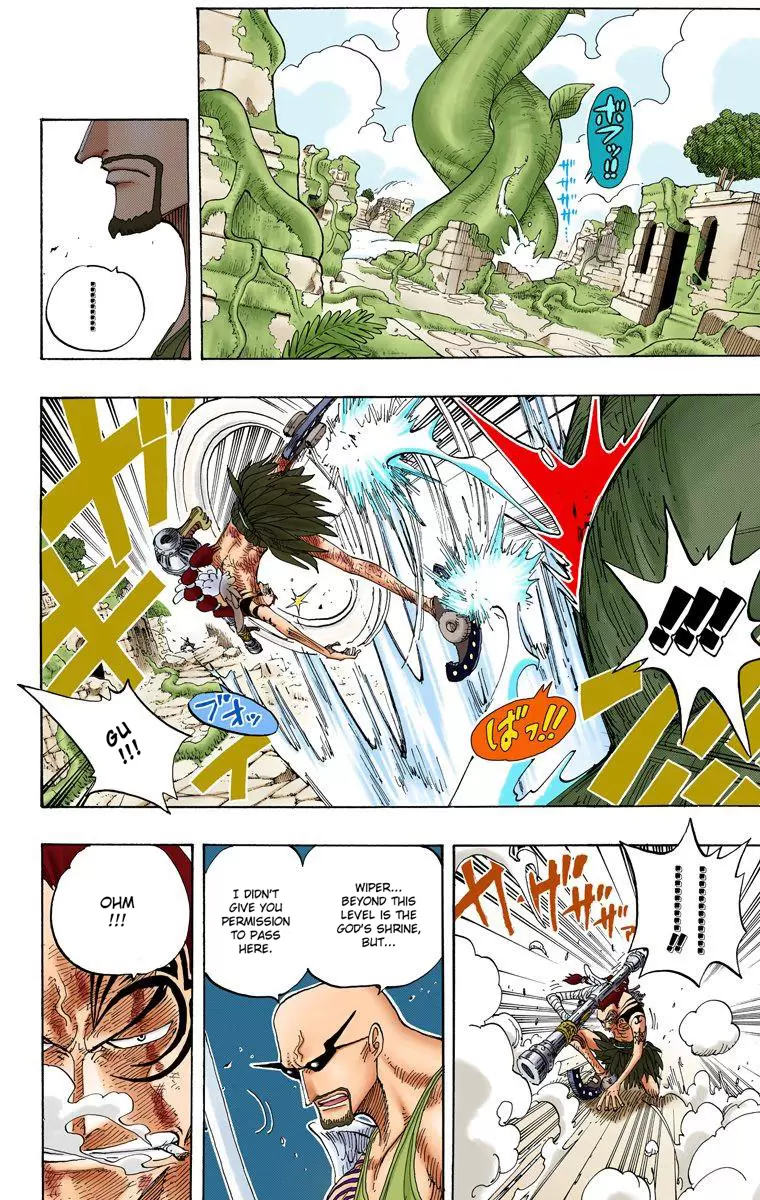 One Piece - Digital Colored Comics Vol.29 Chapter 267: March