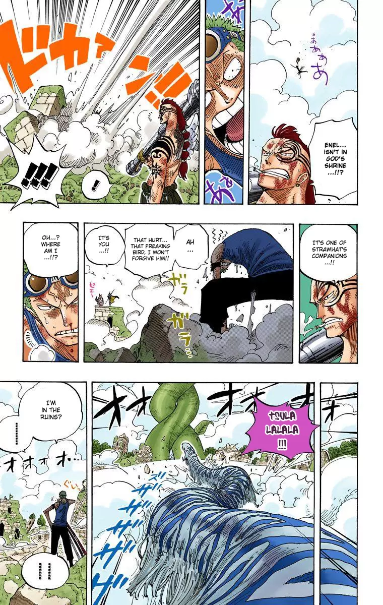 One Piece - Digital Colored Comics Vol.29 Chapter 267: March