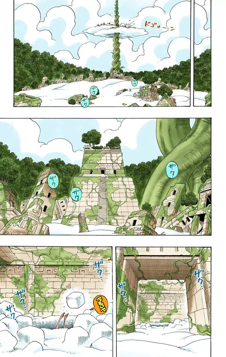 One Piece - Digital Colored Comics Vol.29 Chapter 268: Suite