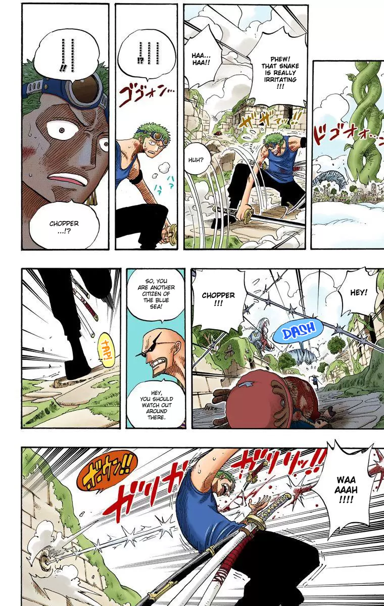 One Piece - Digital Colored Comics Vol.29 Chapter 268: Suite