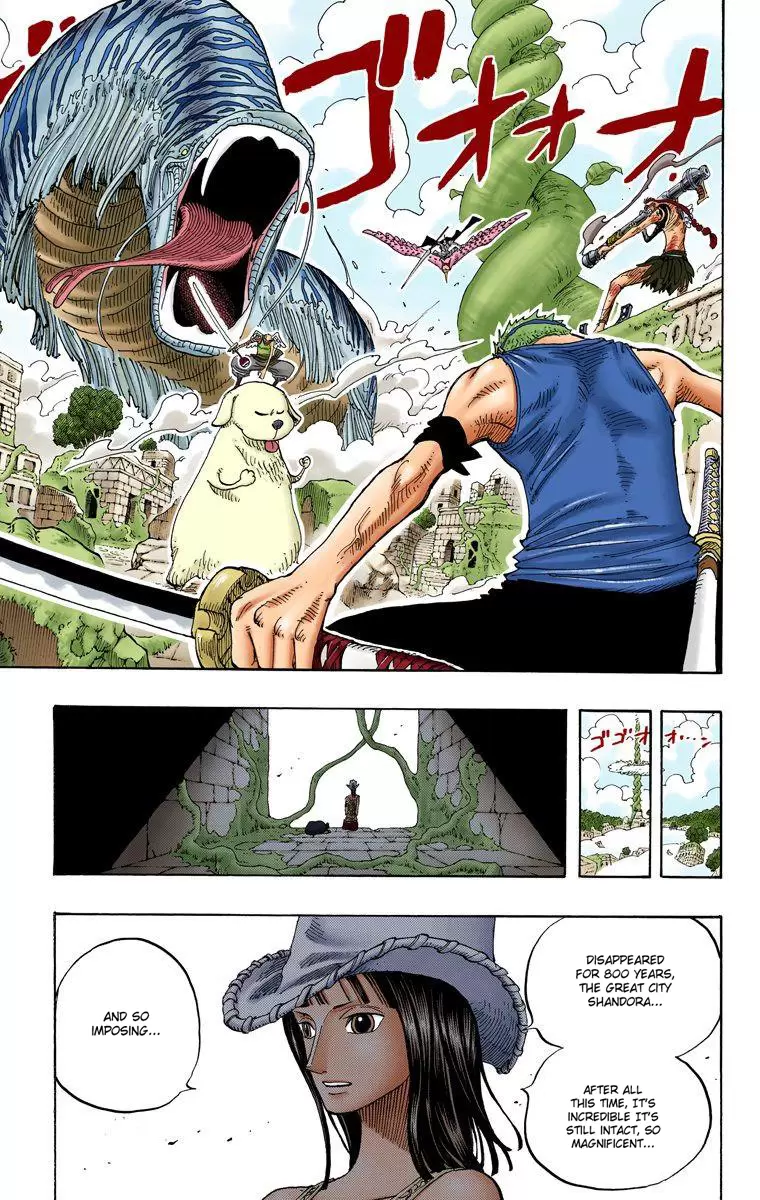One Piece - Digital Colored Comics Vol.29 Chapter 268: Suite