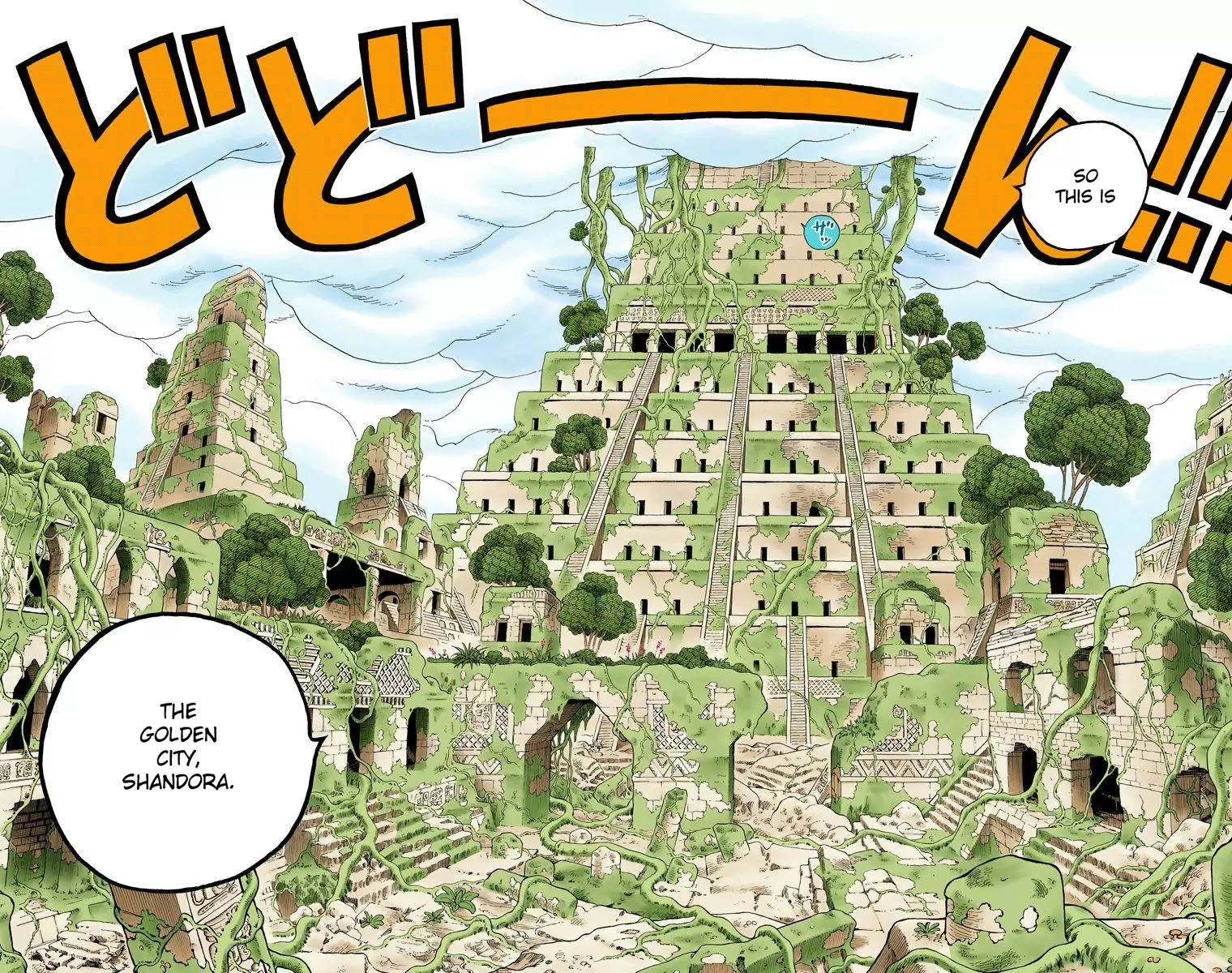 One Piece - Digital Colored Comics Vol.29 Chapter 268: Suite