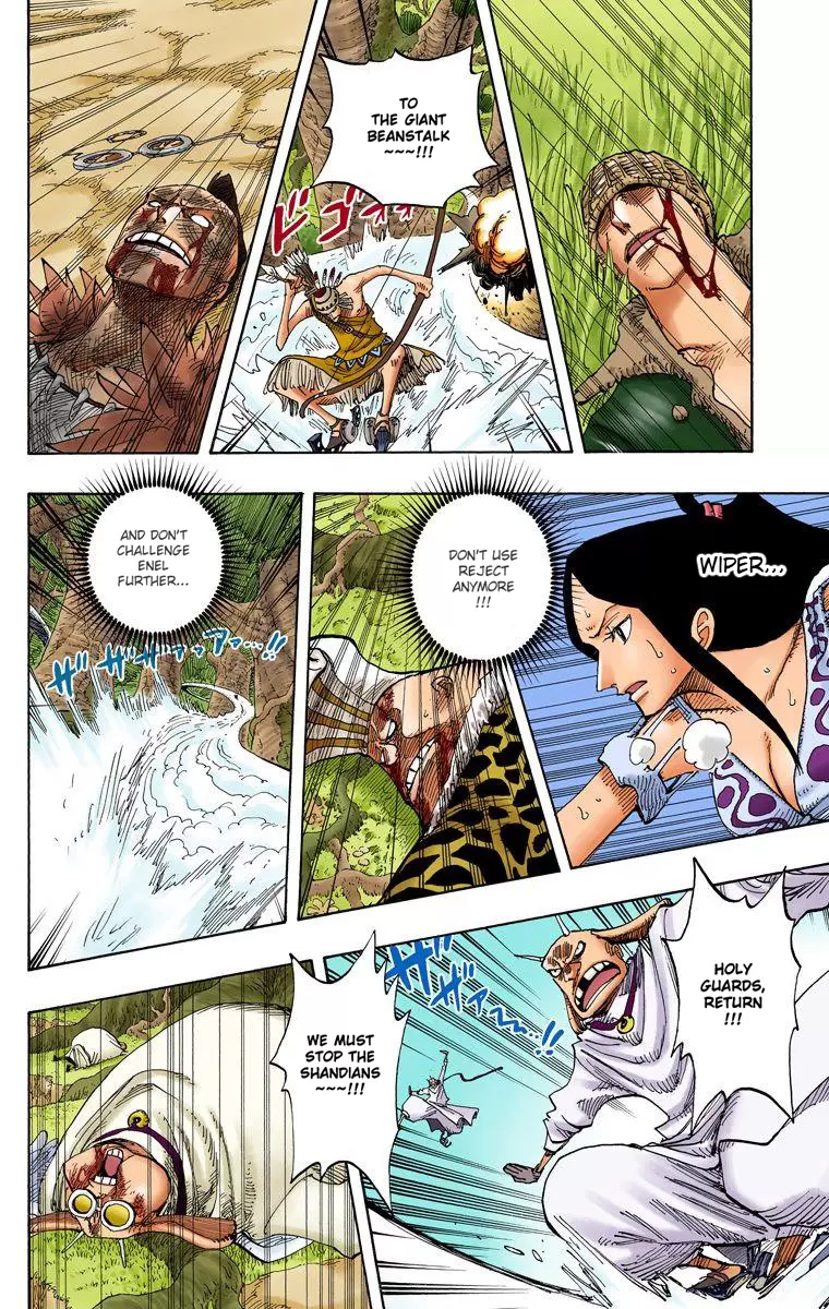 One Piece - Digital Colored Comics Vol.29 Chapter 269: Concerto