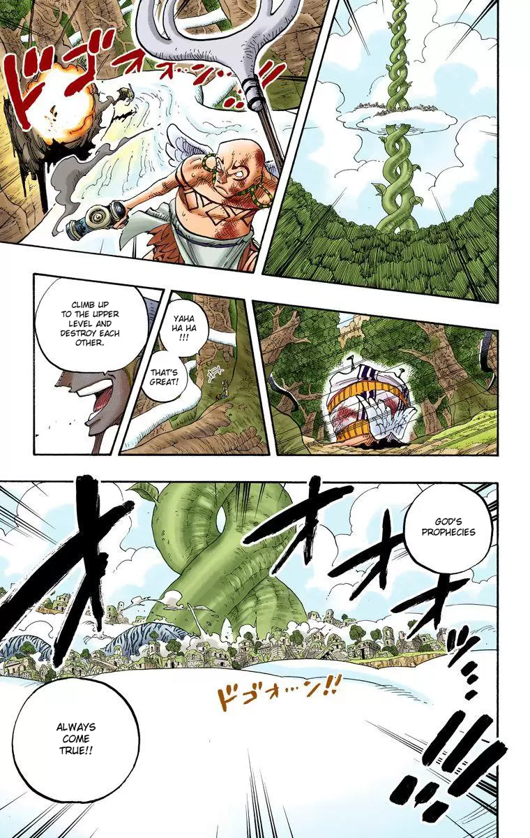 One Piece - Digital Colored Comics Vol.29 Chapter 269: Concerto