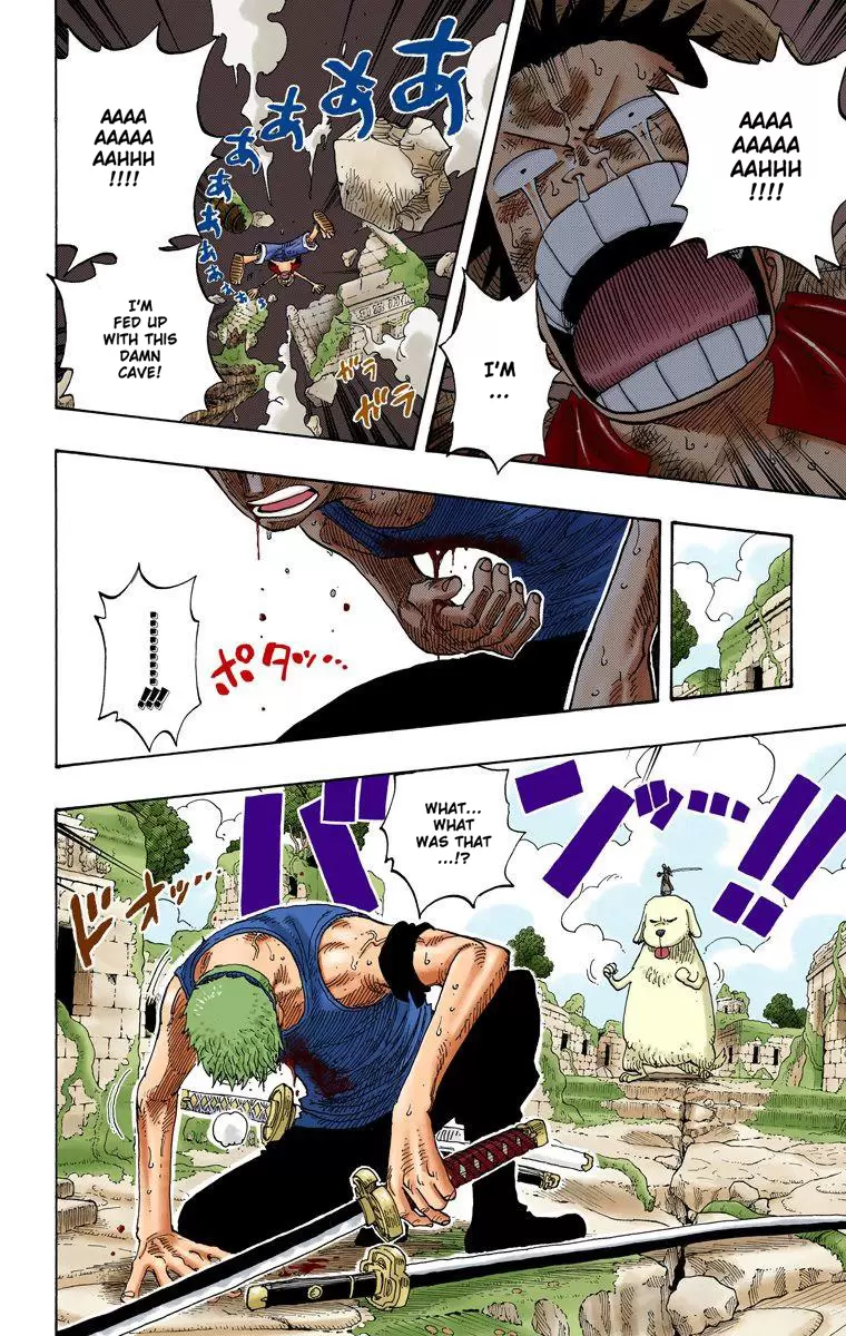 One Piece - Digital Colored Comics Vol.29 Chapter 269: Concerto