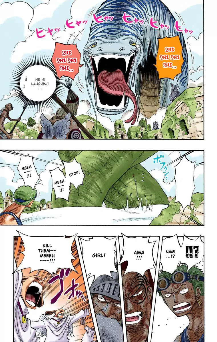 One Piece - Digital Colored Comics Vol.29 Chapter 269: Concerto