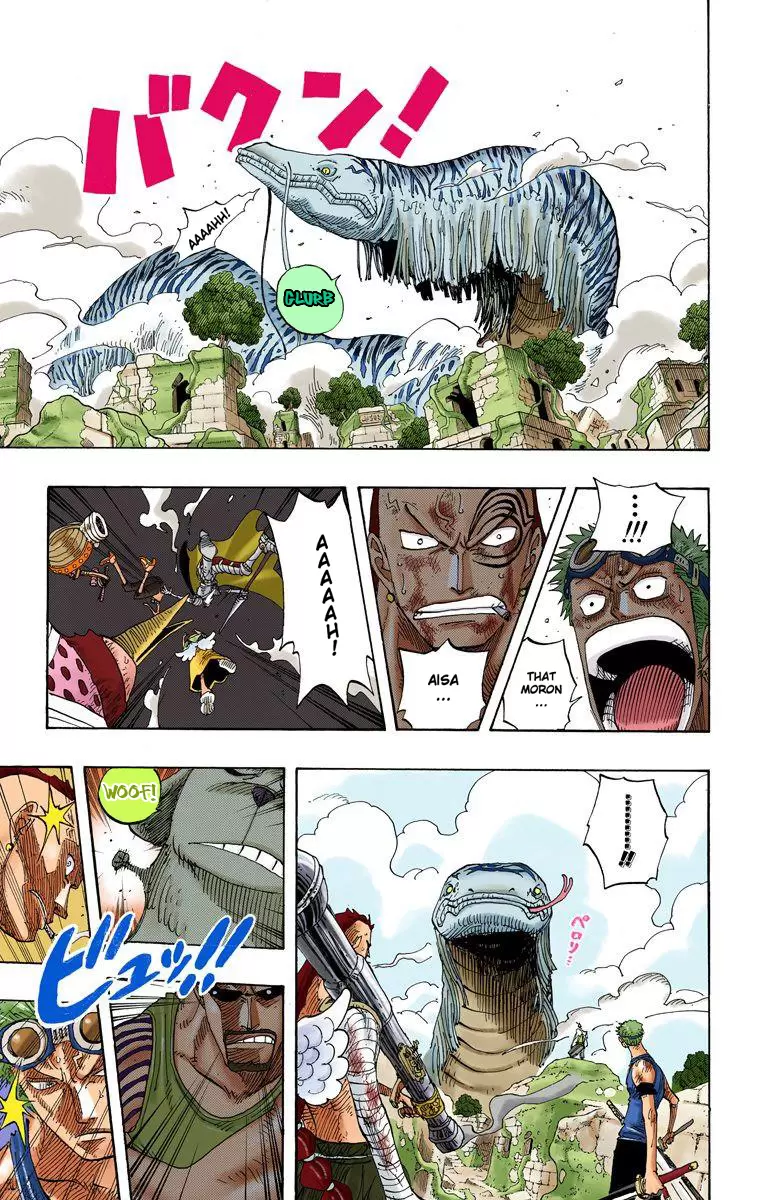 One Piece - Digital Colored Comics Vol.29 Chapter 269: Concerto