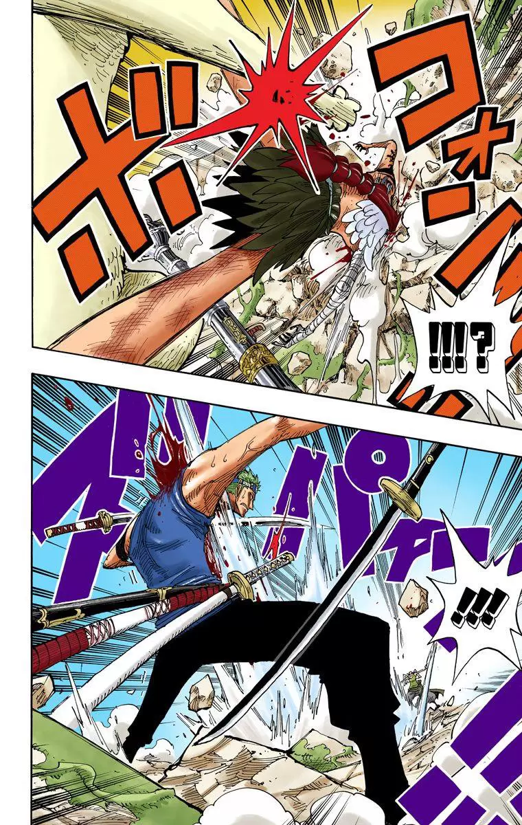 One Piece - Digital Colored Comics Vol.29 Chapter 269: Concerto