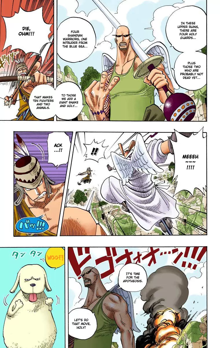 One Piece - Digital Colored Comics Vol.29 Chapter 270: Serenade