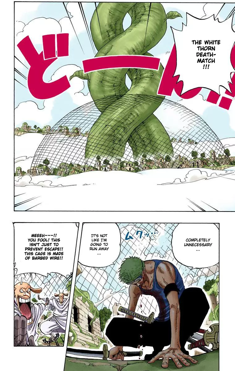 One Piece - Digital Colored Comics Vol.29 Chapter 270: Serenade