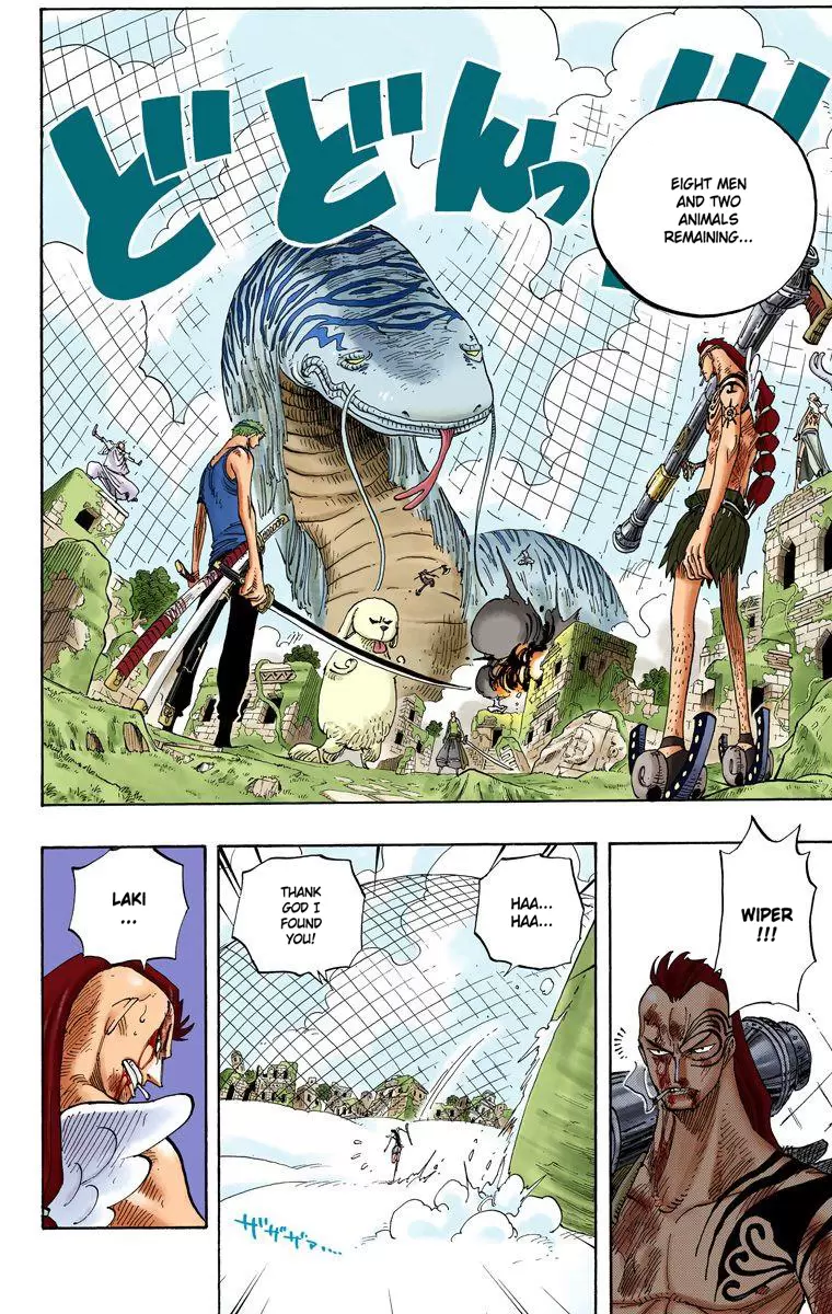 One Piece - Digital Colored Comics Vol.29 Chapter 270: Serenade