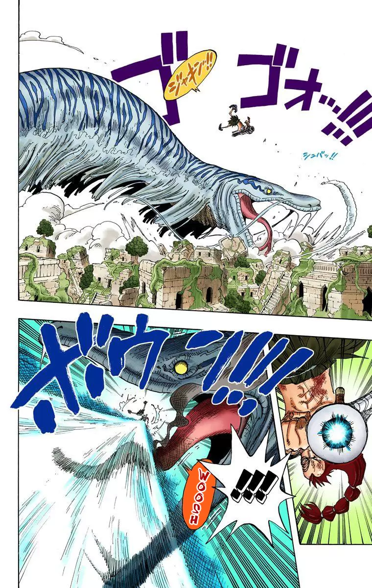 One Piece - Digital Colored Comics Vol.29 Chapter 271: Zoro Vs. Ohm